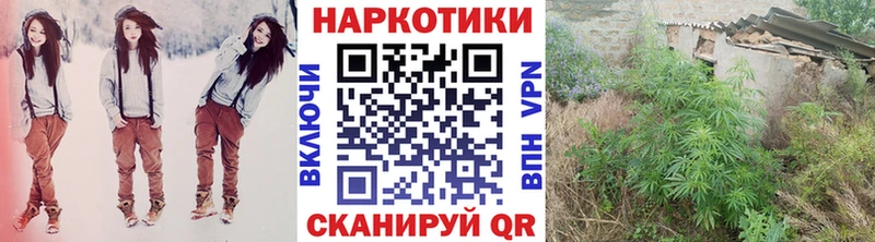 Купить наркотик Семёнов ГАШИШ  Cocaine  Альфа ПВП  Мефедрон 