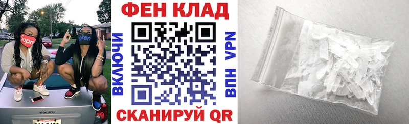 Amphetamine 98%  цена наркотик  Семёнов 