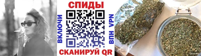 Бутират бутандиол Семёнов