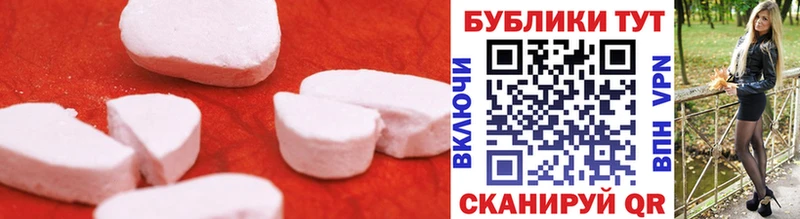 ЭКСТАЗИ Punisher  Семёнов 