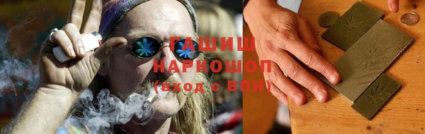 крисы Верея