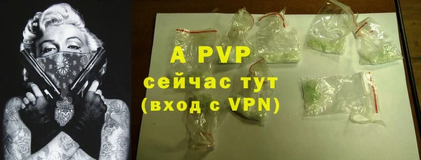 меф Верхнеуральск