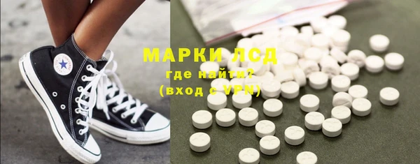 крисы Верея