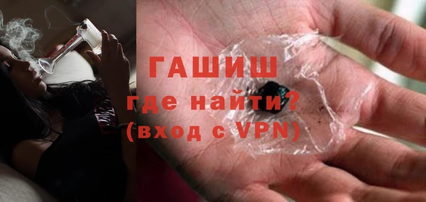 крисы Верея