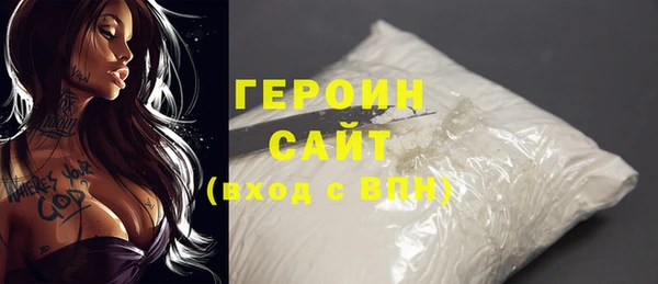 MESCALINE Ростов
