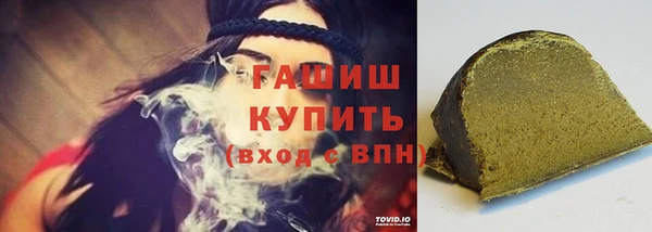 меф Верхнеуральск