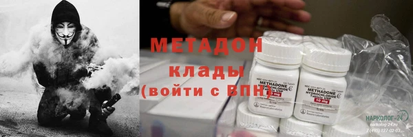 меф Верхнеуральск