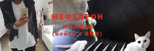 кокаин Кодинск