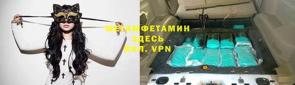 крисы Верея