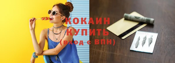 меф Верхнеуральск