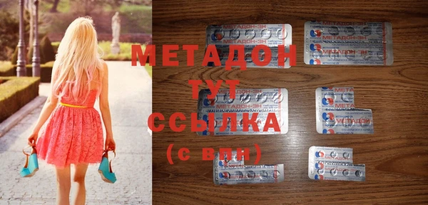 скорость Козловка