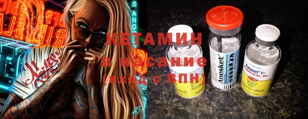 спиды Верхний Тагил