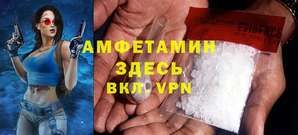 крисы Верея