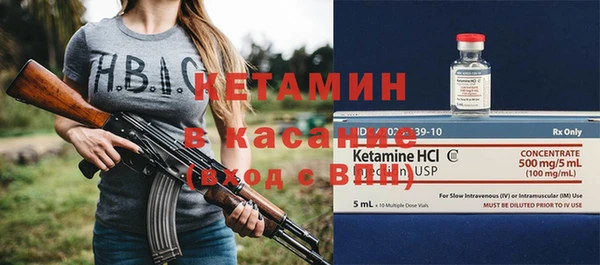меф Верхнеуральск