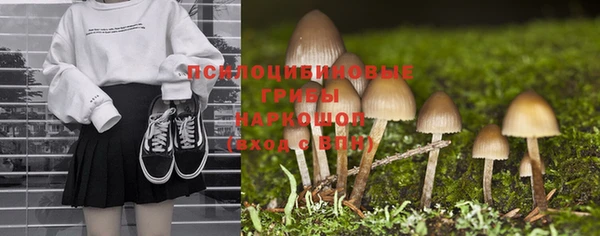 меф Верхнеуральск