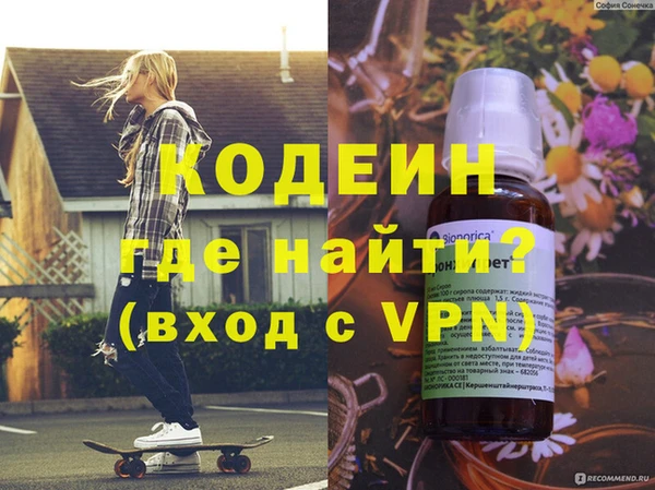 крисы Верея