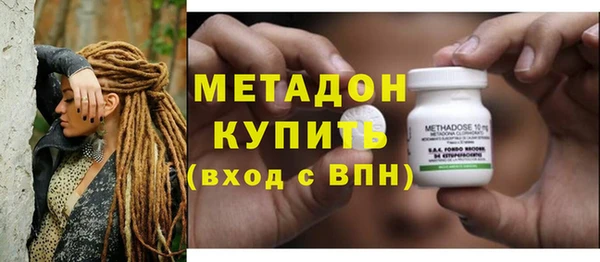 крисы Верея