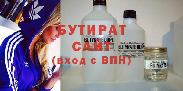 меф Верхнеуральск