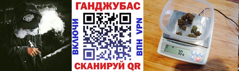 blacksprut рабочий сайт  Семёнов  МАРИХУАНА семена 